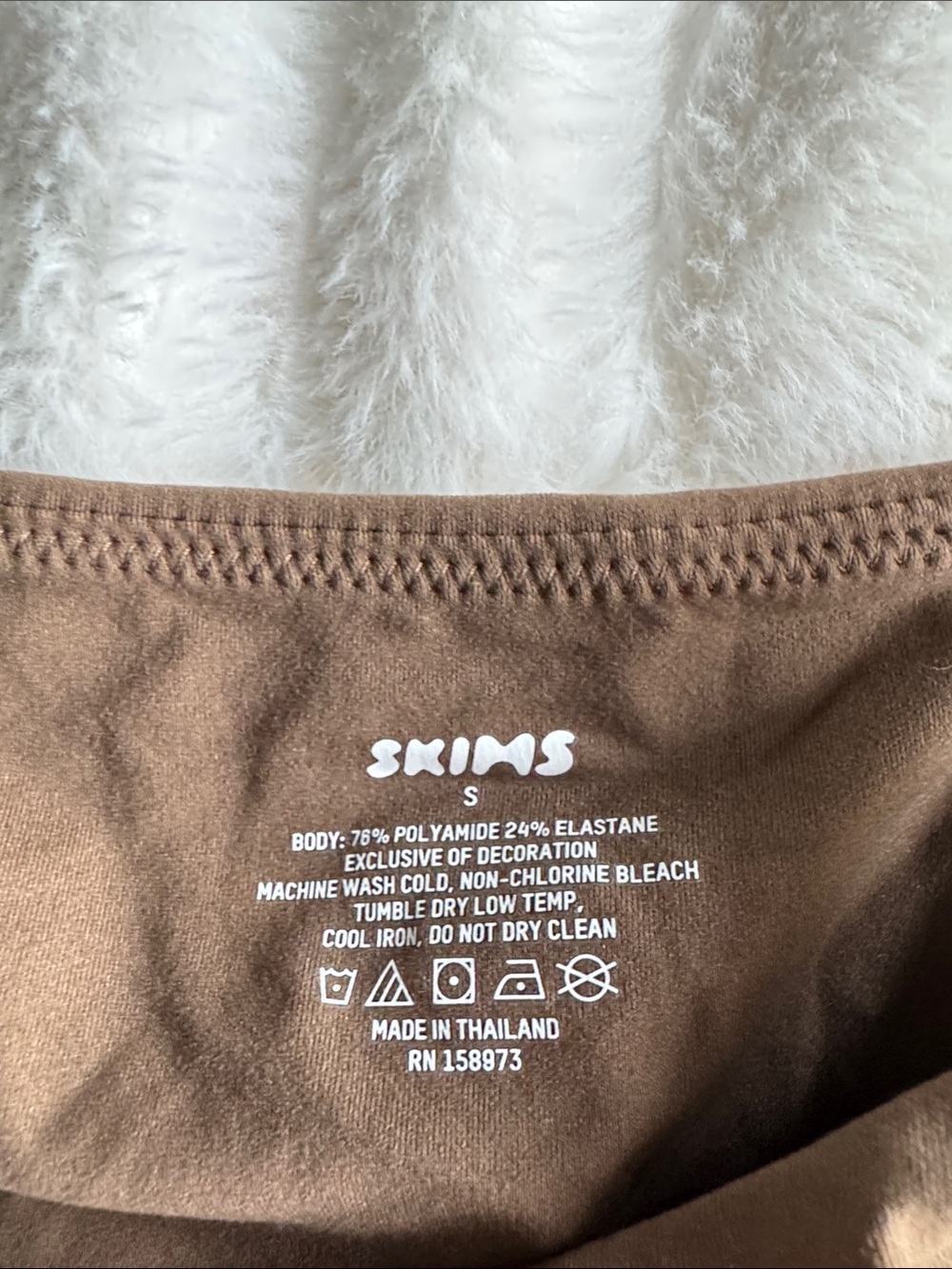 Womens small skims Brown One-Piece Bodysuit - Picture 3 of 4